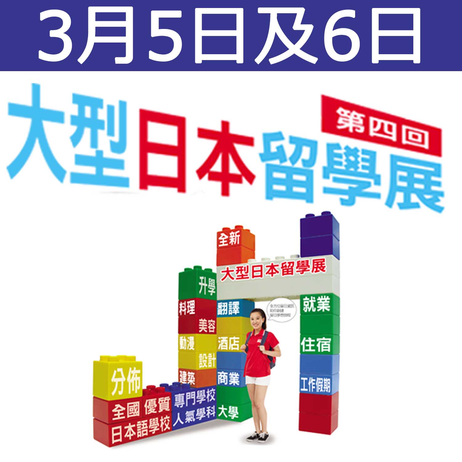 2016_305_6-logo